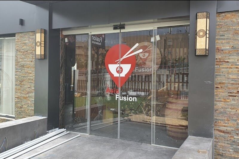 Imagen de Puertas Automáticas Toy