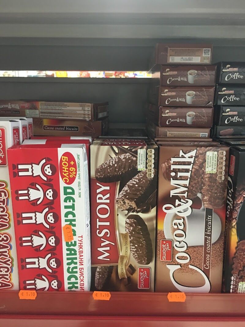 Imagen de Kris 99 Bg Alimentación Bulgaria y Rumanía