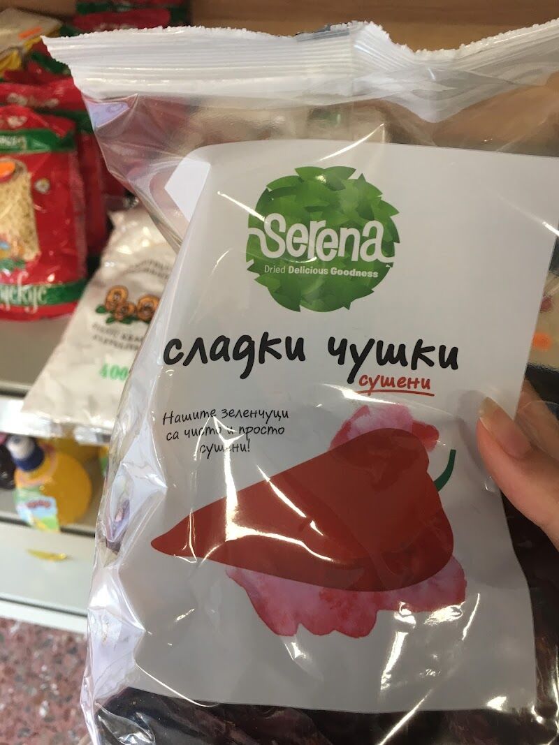 Imagen de Kris 99 Bg Alimentación Bulgaria y Rumanía