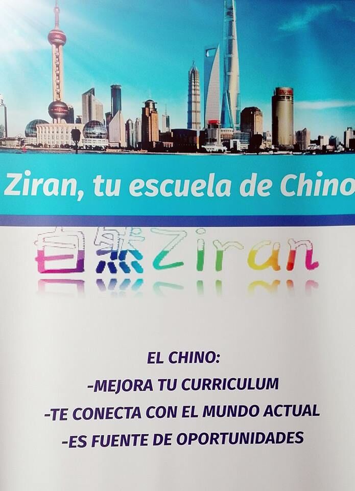 Imagen de negocio en Colegio en Altura