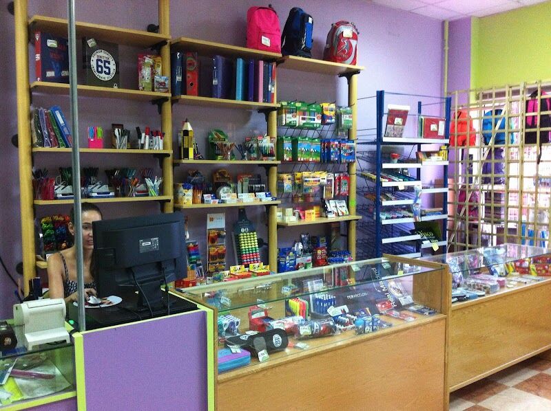 Imagen de Papeleria Alcaládino