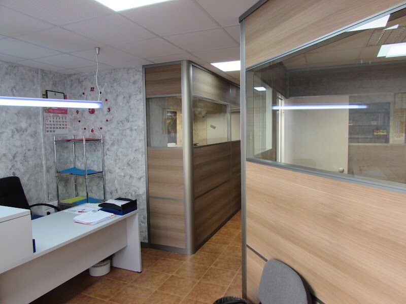 Imagen de Acadèmia àgora