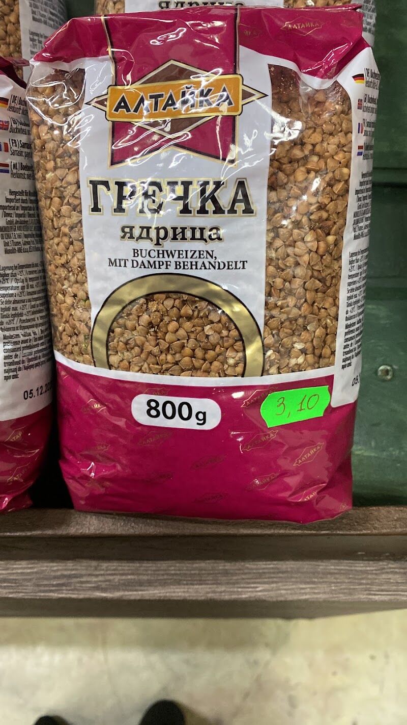 Imagen de Fruteria (verdy Frutas y Verduras) Castellón