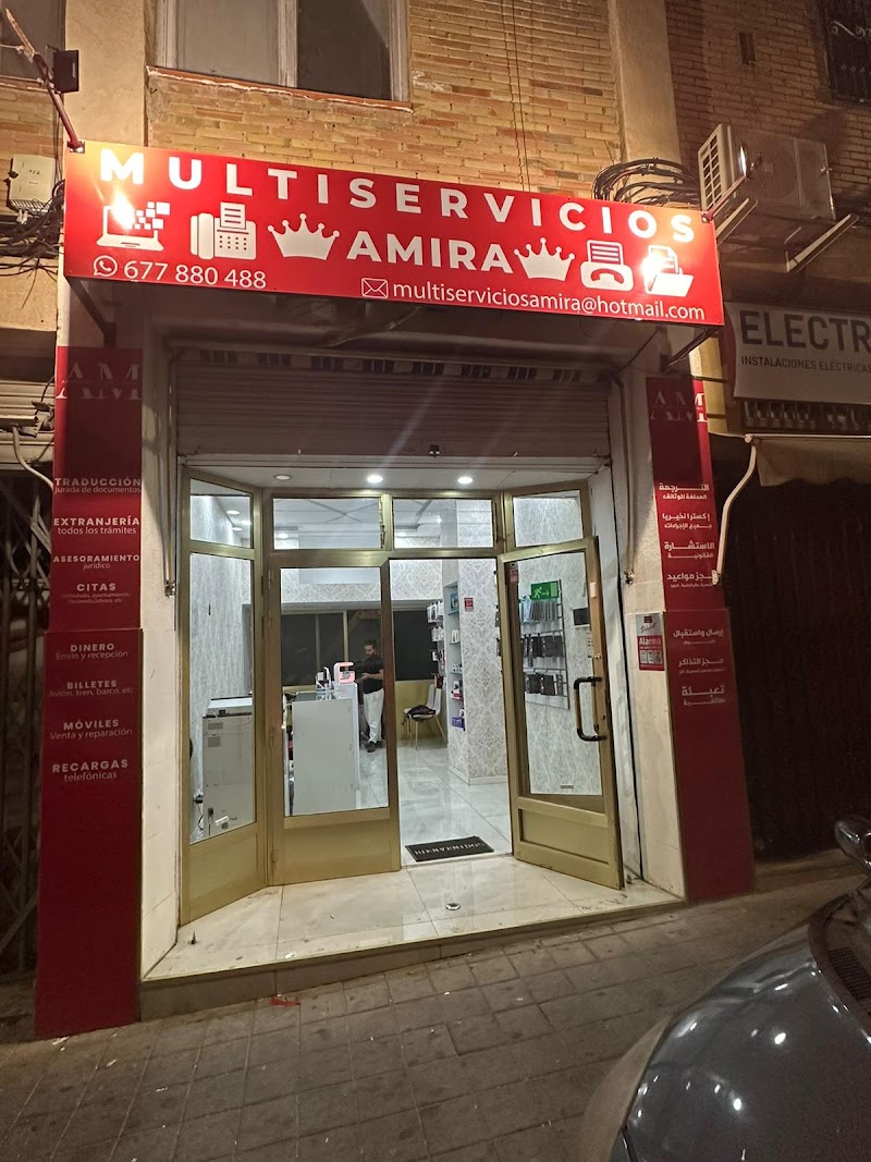 Imagen de Multiservicios Amira