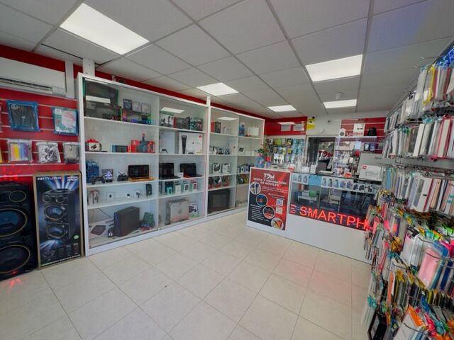 Imagen de Taller del Movil Fraga