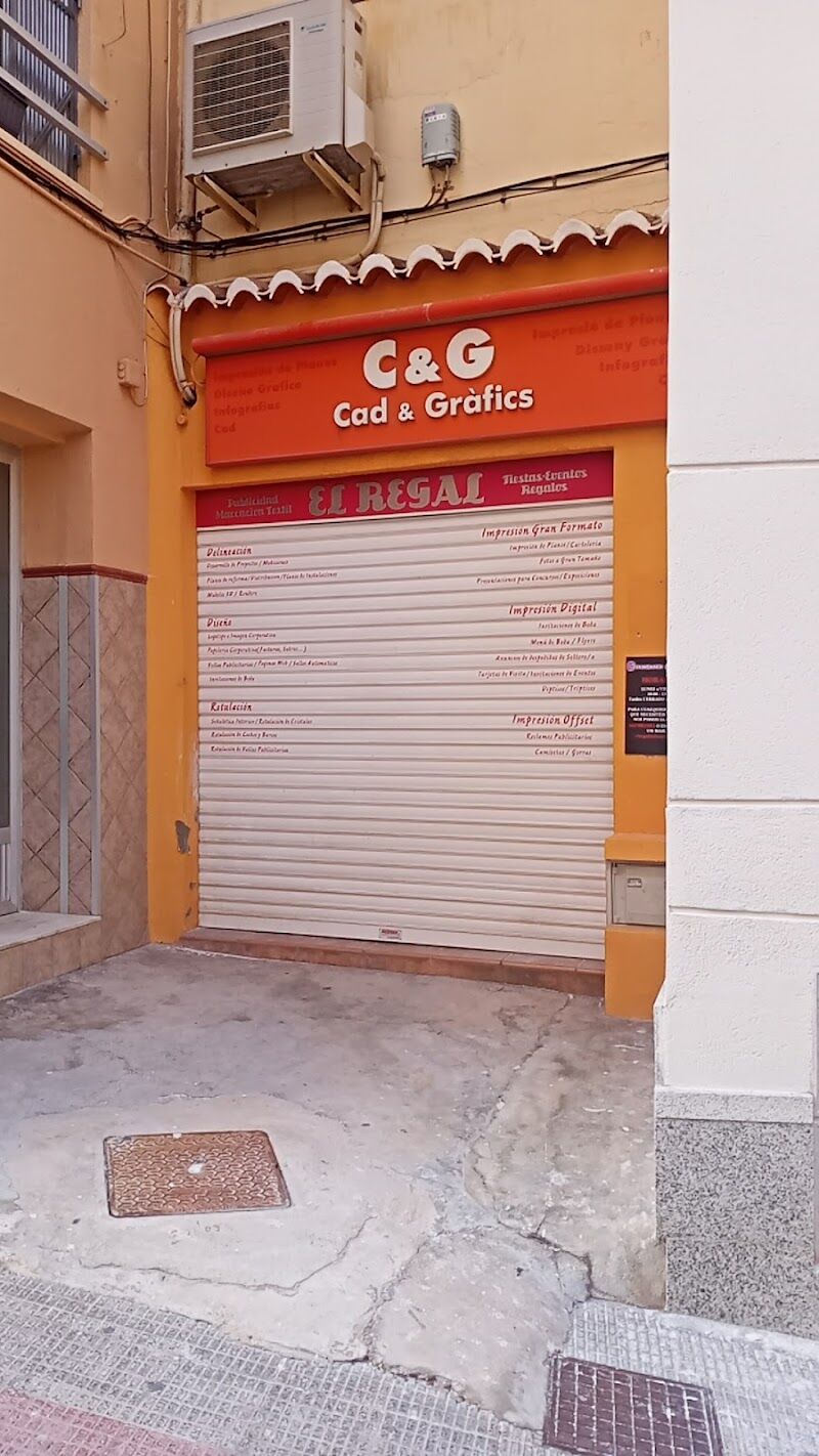 Imagen de El Regal – Fiestas y Eventos