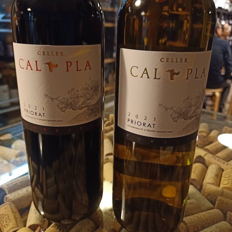 Imagen de negocio en Bodega en Provincia de Tarragona