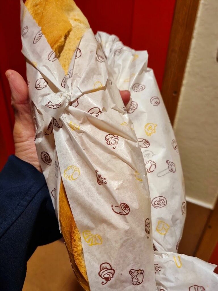 Imagen de L’artesa Panadería – Repostería