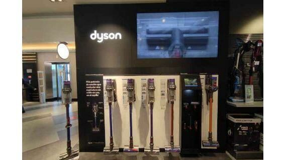 Imagen de Tienda Dyson