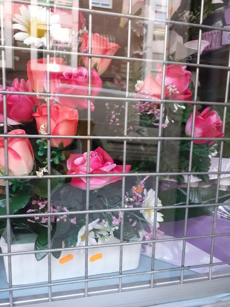 Imagen de María de los Ángeles Perfumería