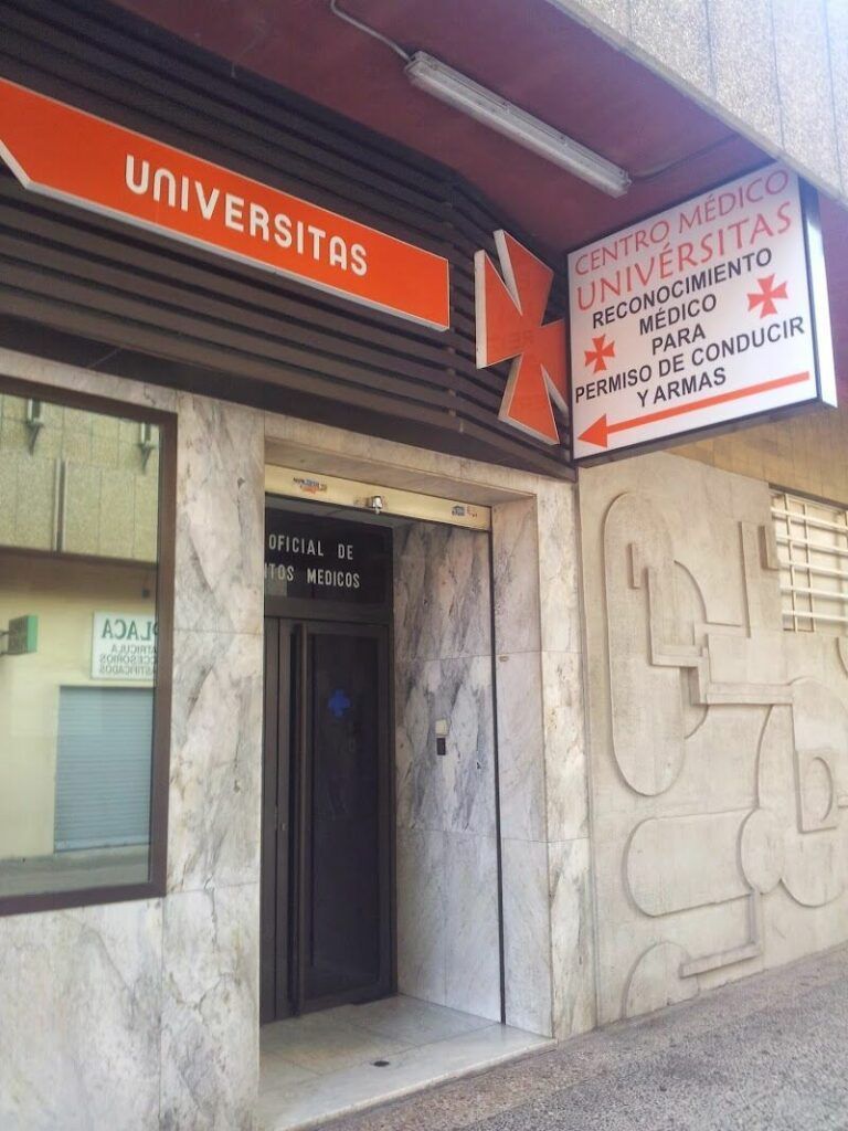 Imagen de Centro Médico Univérsitas