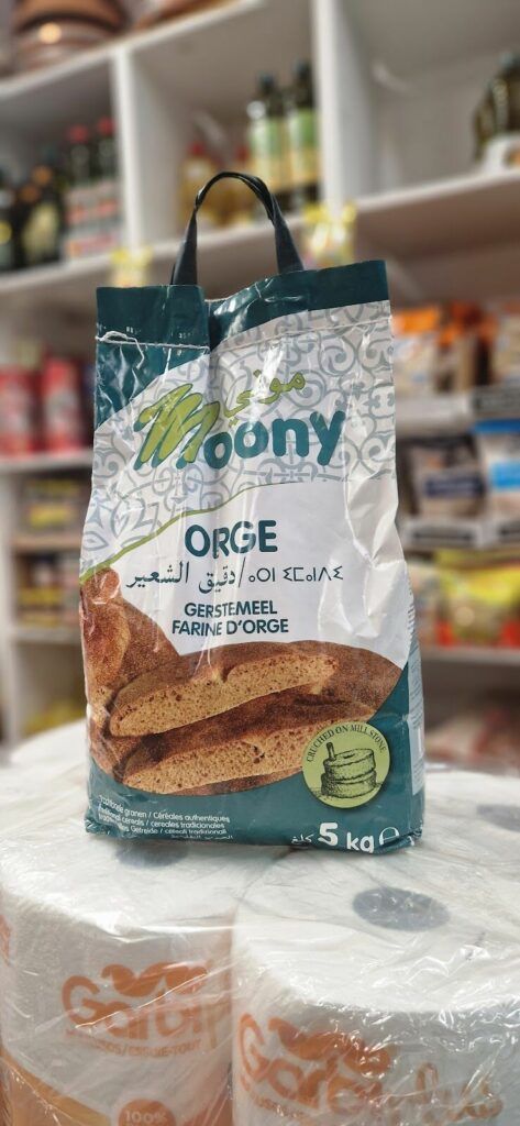 Imagen de Carnicería Argán