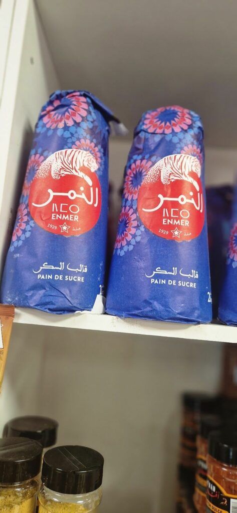 Imagen de Carnicería Argán