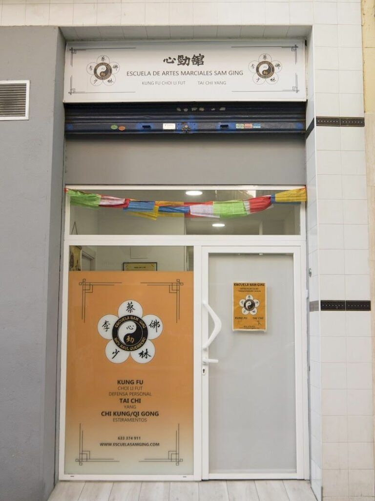 Imagen de Escuela de Artes Marciales Sam Ging