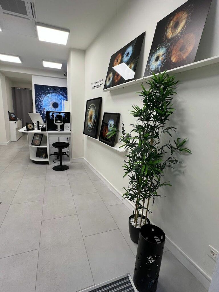 Imagen de Iris Galerie Zaragoza