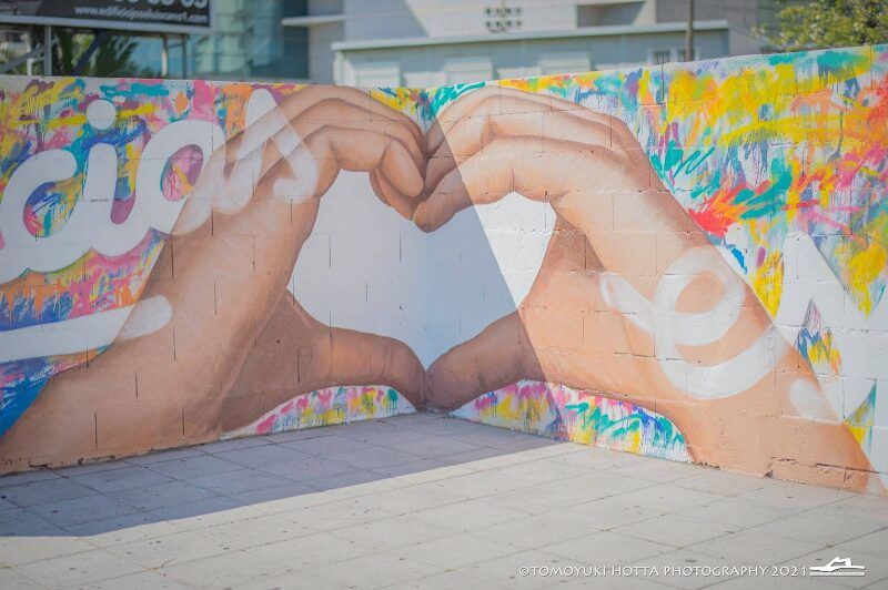 Imagen representativa de la localización