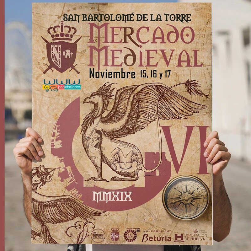 Imagen de negocio en Diseño gráfico en Huelva