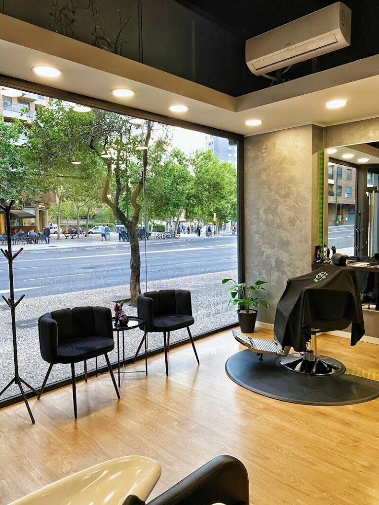 Imagen de Outline Barbería