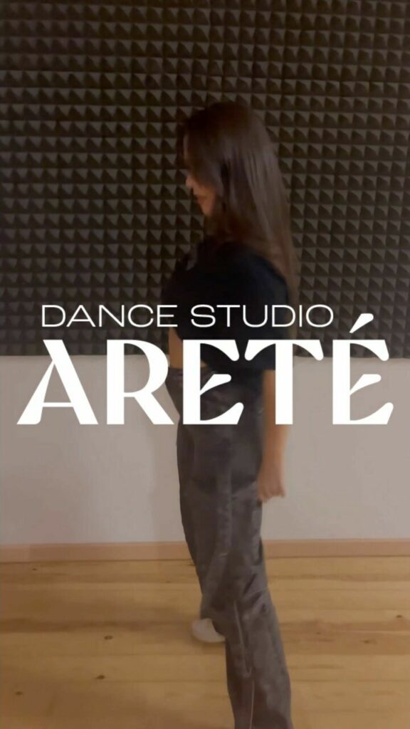 Imagen de Arete Dance Studio