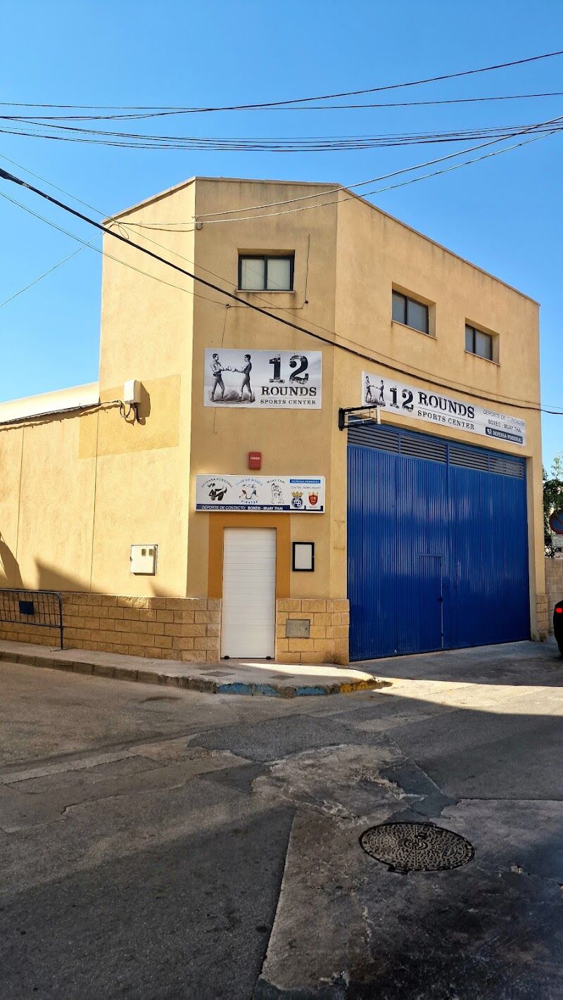 Imagen de negocio en Boxeo y kickboxing en Región de Murcia