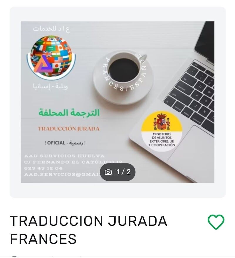 Imagen de Aad Servicios Traducción y Trámites de Extranjería