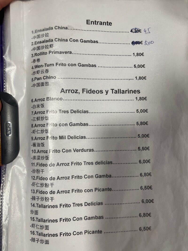 Imagen de negocio en Restaurante en Binéfar