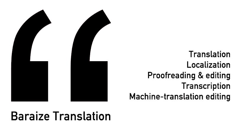 Imagen de negocio en Servicios de traducción en Provincia de Málaga