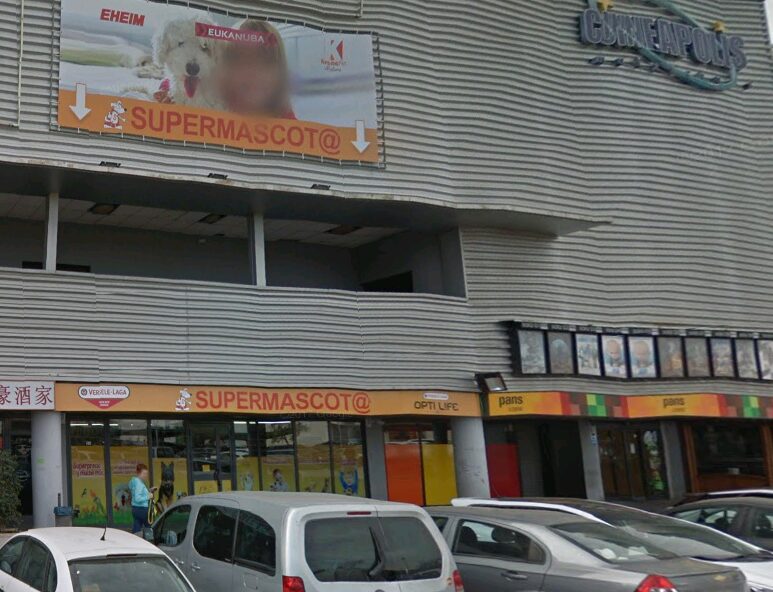 Imagen de Supermascota Dos Hermanas