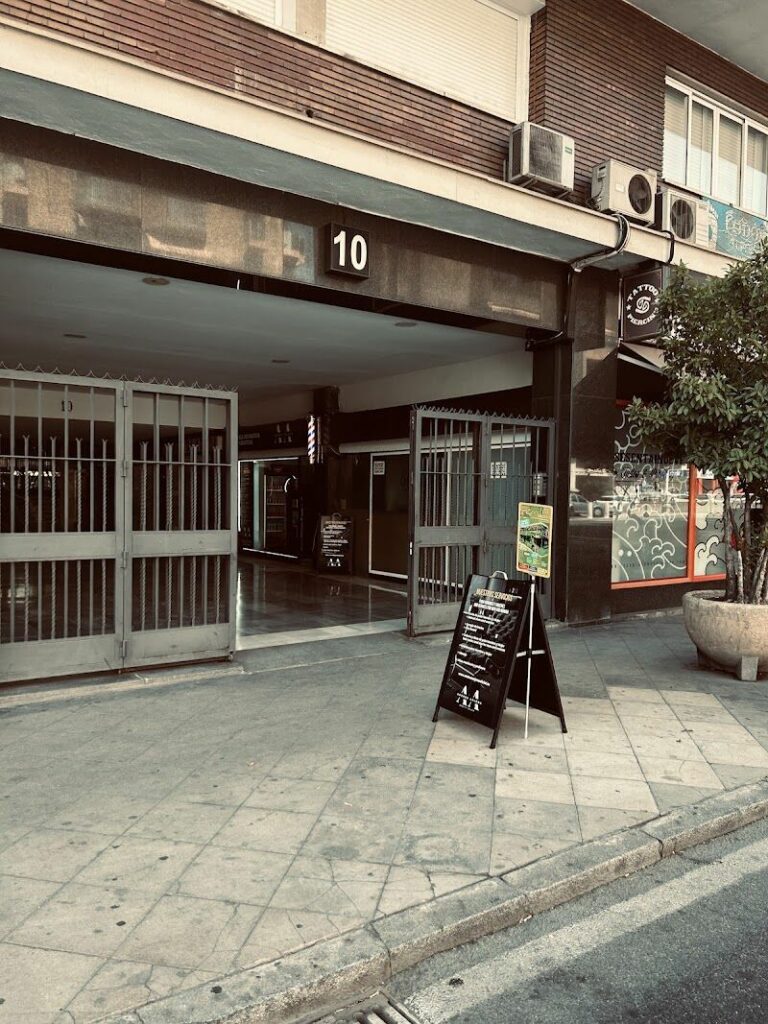 Imagen de Andres de Arjona Barbería, Peluquería & Estética