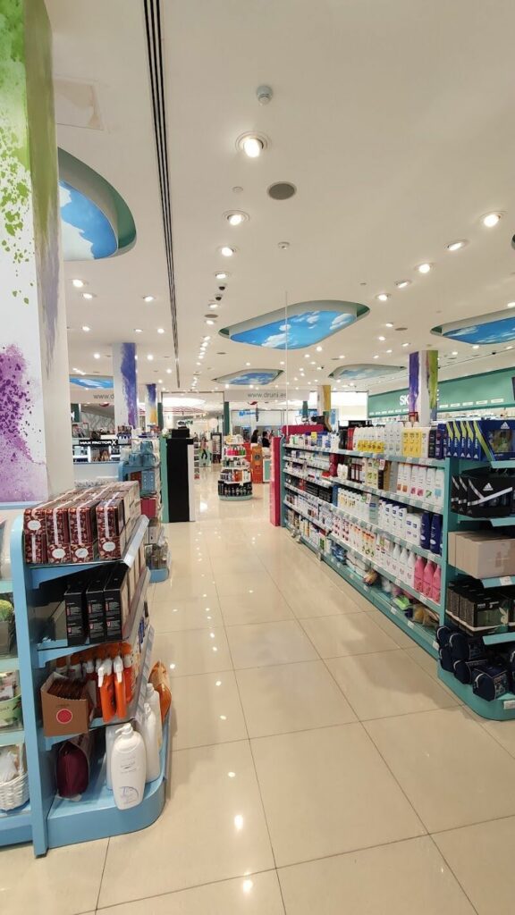 Imagen de Druni Perfumerías ®