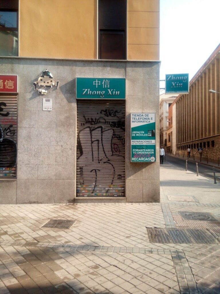 Imagen de Zhong Xin Telecom