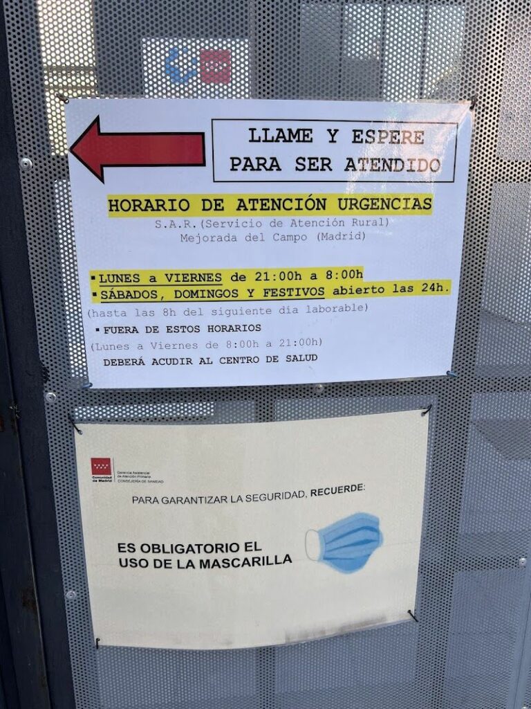 Imagen de Punto de Atención Continuada (pac) Mejorada del Campo – Urgencias Médicas