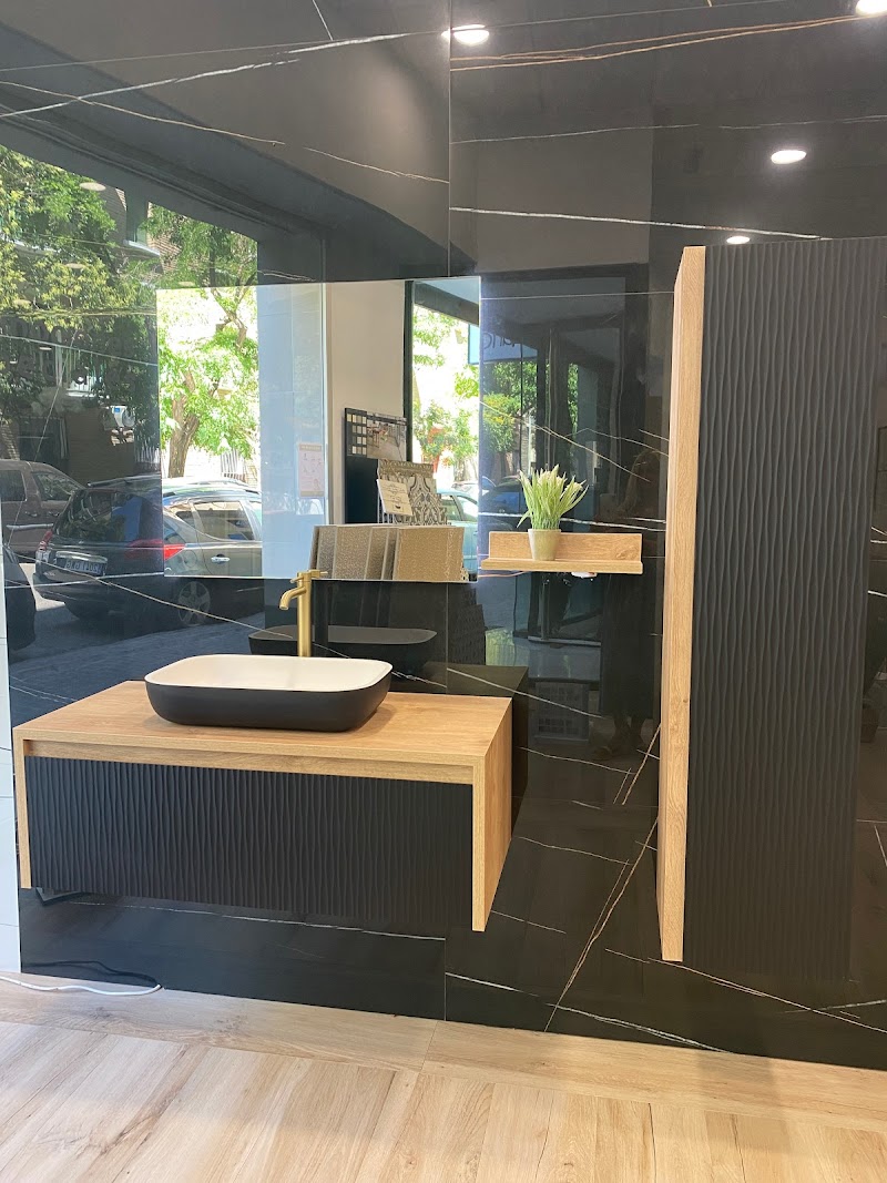 Imagen de Aragonesa de Materiales de Construcción, Tienda