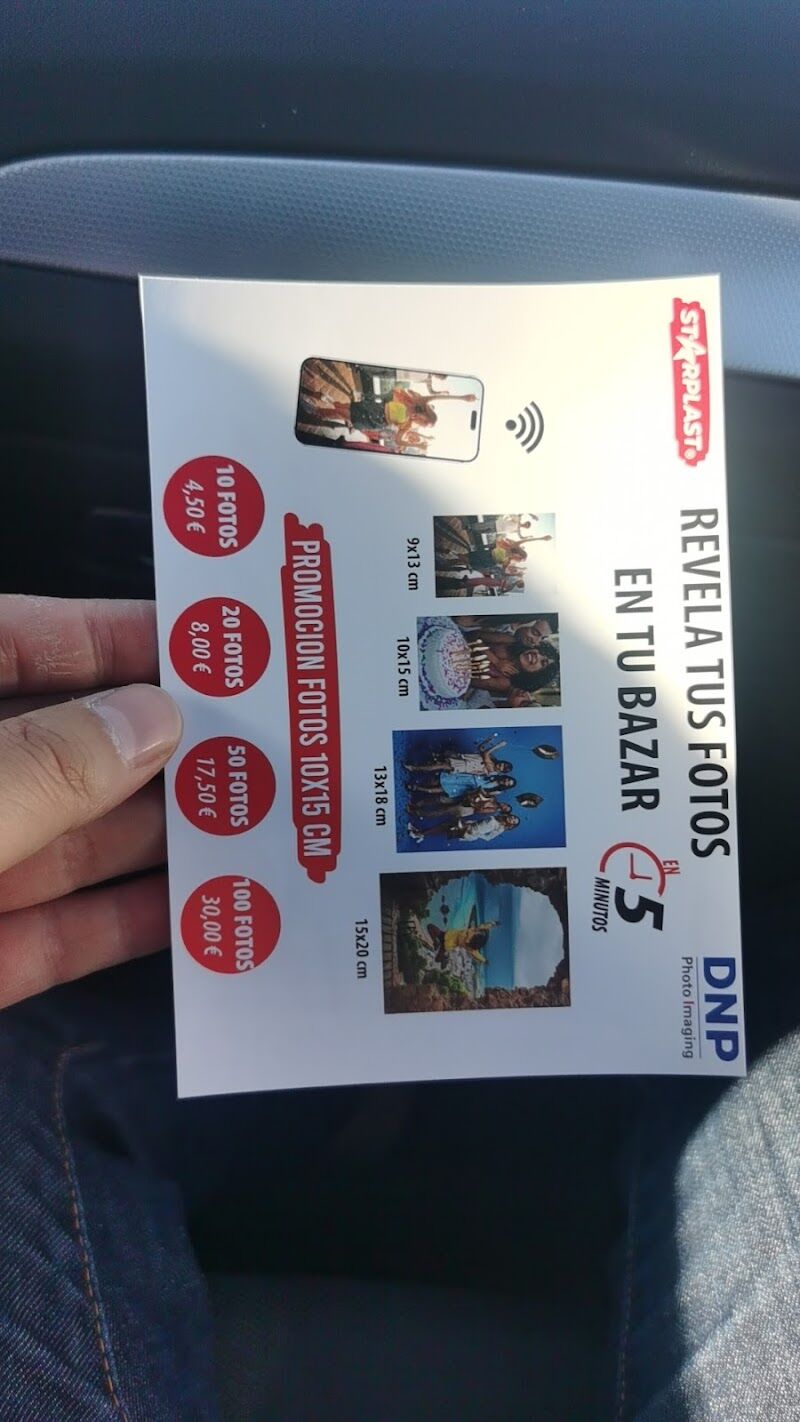 Imagen de negocio en Tienda de fotografía en Recas