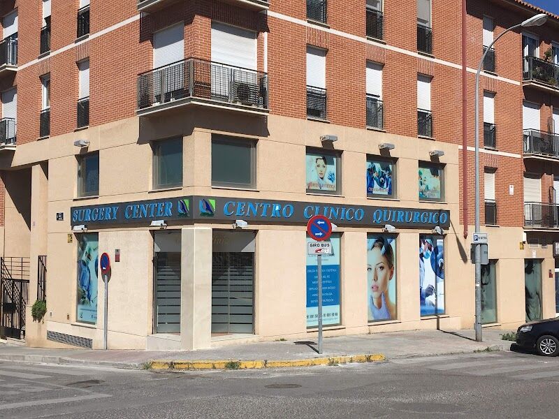 Imagen de Centro Clínico Quirúrgico Aranjuez