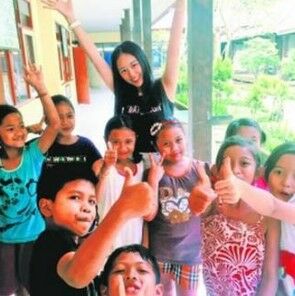 Imagen de Adorable Panda Chinese Study