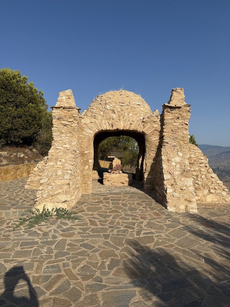 Imagen representativa de la localización