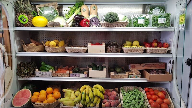 Imagen de negocio en Alimentación en Provincia de Islas Baleares