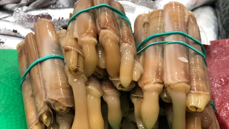 Imagen de negocio en Pescadería en Provincia de Castellón