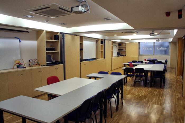 Imagen de Centre de Dia Icaime